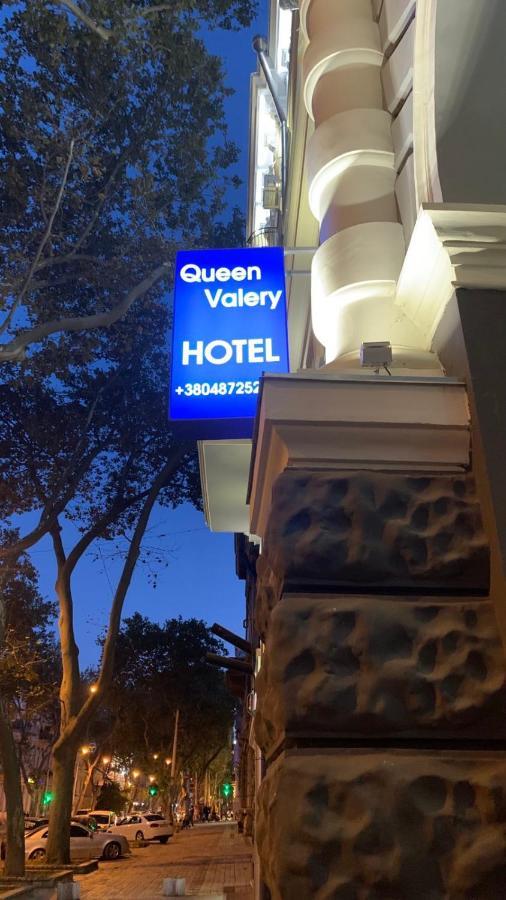 Queen Valery Hotel Odessa Exterior foto